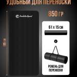 Коврик для йоги и фитнеса 185 х 61 х 1 см PS-822